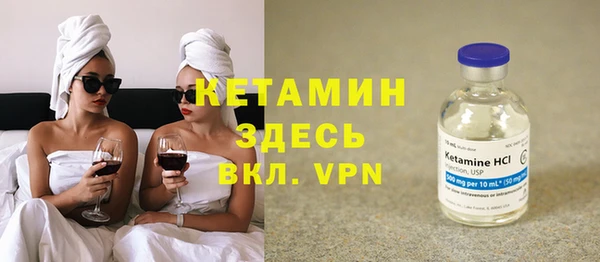 гашик Инта