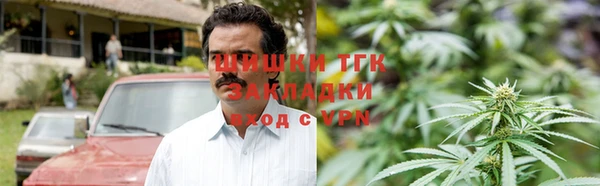 мефедрон Иннополис