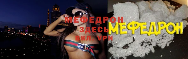 гашик Инта