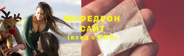 гашик Инта
