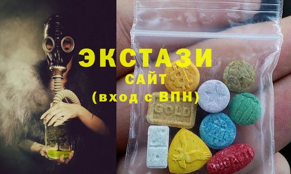 шишки Зерноград