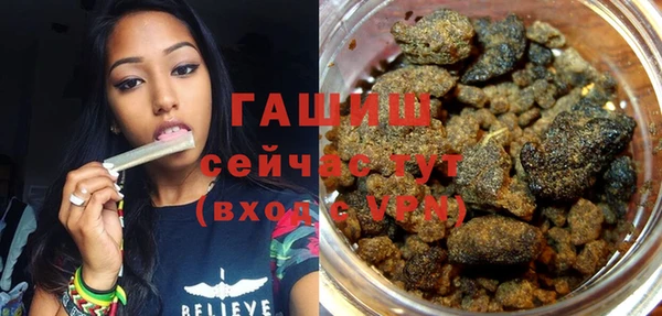 мефедрон Иннополис
