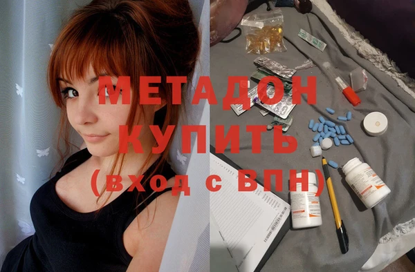 гашик Инта