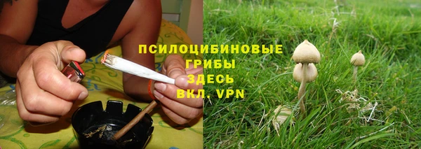 мефедрон Иннополис
