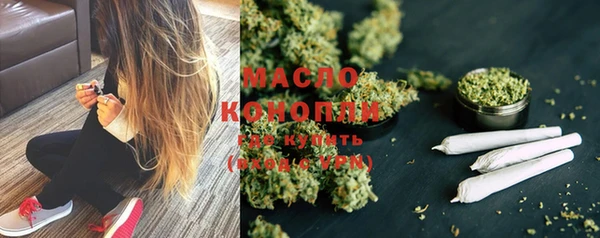 мефедрон Иннополис