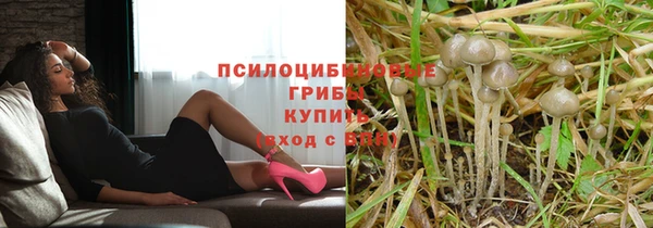 мефедрон Иннополис