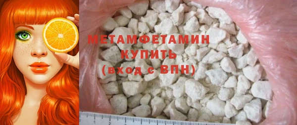 соль ск Инсар