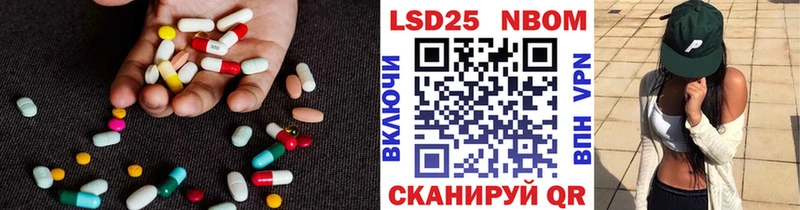 Лсд 25 экстази ecstasy  сколько стоит  Долгопрудный 